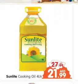 Al Madina Hypermarket SUNLITE Cooking Oil offer