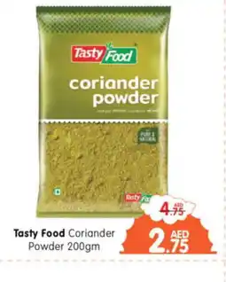 Al Madina Hypermarket TASTY FOOD Spices / Masala offer