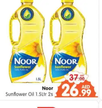 Al Madina Hypermarket NOOR Sunflower Oil offer