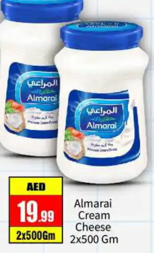 Bigmart ALMARAI Cream Cheese offer