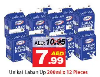 DESERT FRESH MARKET UNIKAI Laban offer