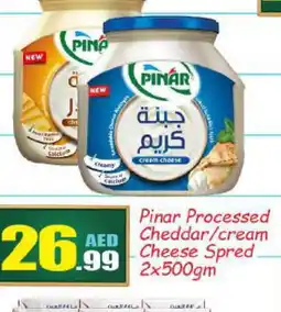 Bigmart PINAR Cheddar Cheese offer
