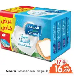 Al Madina Hypermarket ALMARAI Cream Cheese offer