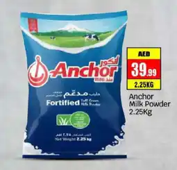 Bigmart ANCHOR Milk Powder offer