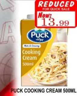 Grand Majestic Hypermarket PUCK Whipping / Cooking Cream offer