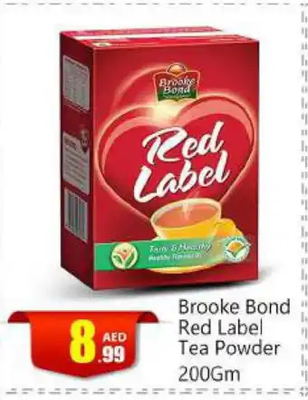 Bigmart RED LABEL Tea Powder offer