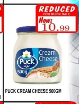 Grand Majestic Hypermarket PUCK Cream Cheese offer