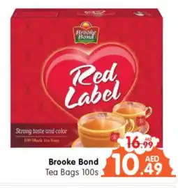 Al Madina Hypermarket RED LABEL Tea Bags offer