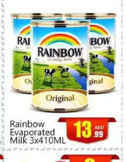 Bigmart RAINBOW Evaporated Milk offer