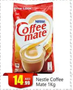 Bigmart COFFEE-MATE Coffee offer