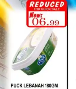 Grand Majestic Hypermarket PUCK Labneh offer