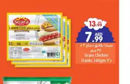 Al Madina Hypermarket SEARA Chicken Franks offer