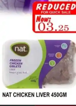 Grand Majestic Hypermarket NAT Chicken Liver offer