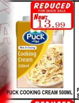 Carryone Hypermarket PUCK Whipping / Cooking Cream offer
