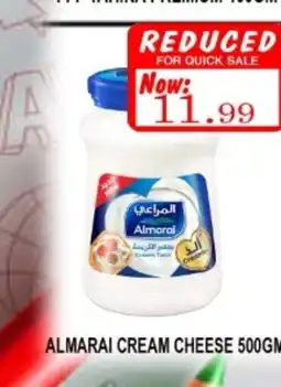 Carryone Hypermarket ALMARAI Cream Cheese offer