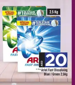 Mark & Save ARIEL Detergent offer