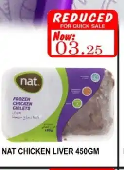 Carryone Hypermarket NAT Chicken Liver offer