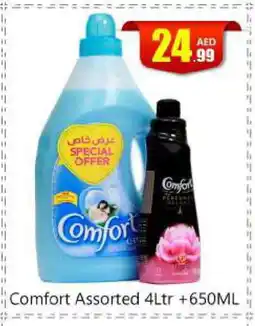 Bigmart COMFORT Softener offer