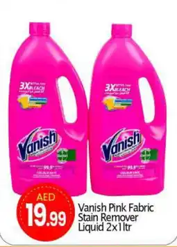 Bigmart VANISH Bleach offer