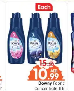 Al Madina Hypermarket DOWNY Softener offer