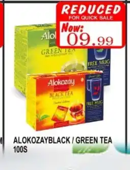 Grand Majestic Hypermarket ALOKOZAY Green Tea offer