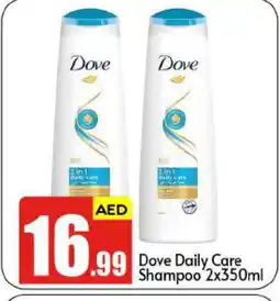 Bigmart DOVE Shampoo / Conditioner offer