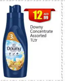 Bigmart DOWNY Softener offer