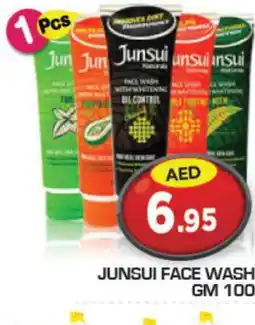 Baniyas Spike Hypermarket JUNSUI Face Wash offer