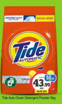 Bigmart TIDE Detergent offer