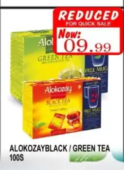Carryone Hypermarket ALOKOZAY Green Tea offer