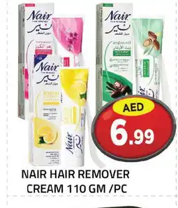 Baniyas Spike Hypermarket NAIR Hair Remover Cream offer