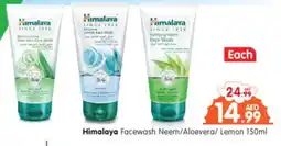 Al Madina Hypermarket HIMALAYA Face Wash offer