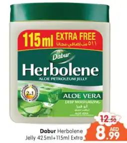 Al Madina Hypermarket DABUR Petroleum Jelly offer
