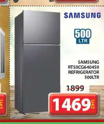 Grand Hyper Market SAMSUNG Refrigerator offer