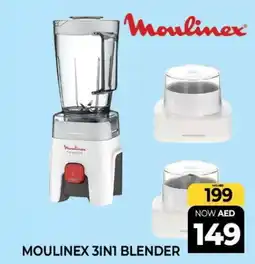 Al Madina MOULINEX Mixer / Grinder offer