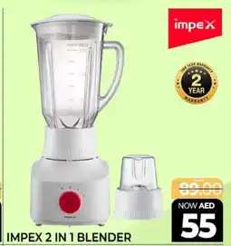 Al Madina IMPEX Mixer / Grinder offer