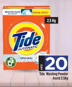 Mark & Save TIDE Detergent offer