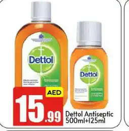 Bigmart DETTOL Disinfectant offer