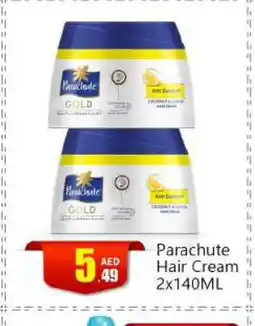Bigmart PARACHUTE Hair Cream offer