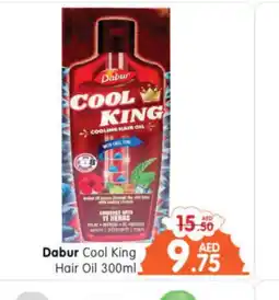 Al Madina Hypermarket DABUR Hair Oil offer