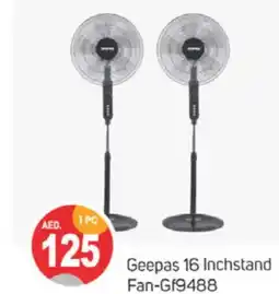 Talal Market GEEPAS Fan offer