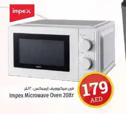 Kenz Hypermarket IMPEX Microwave Oven offer