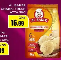 AL BAKER Atta