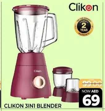 Al Madina CLIKON Mixer / Grinder offer