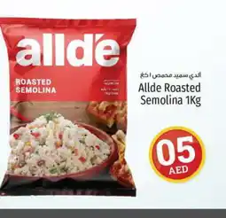 Kenz Hypermarket ALLDE Semolina / Rava offer
