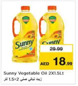 Nesto SUNNY Vegetable Oil offer