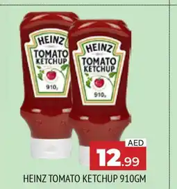 Al Madina HEINZ Tomato Ketchup offer