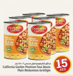 Kenz Hypermarket CALIFORNIA GARDEN Fava Beans offer