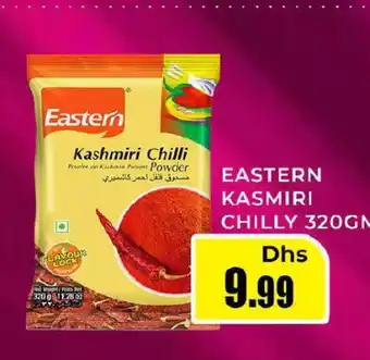 Meena Al Madina Hypermarket EASTERN Spices / Masala offer