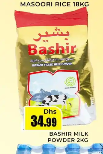 Meena Al Madina Hypermarket BASHIR Milk Powder offer